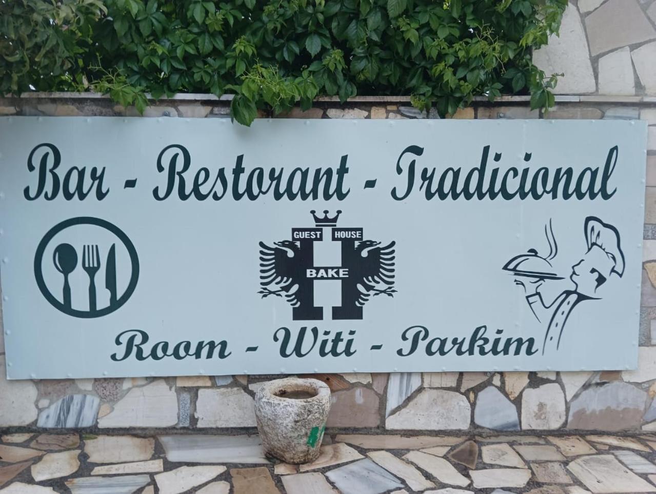 Bake Gjirokastër