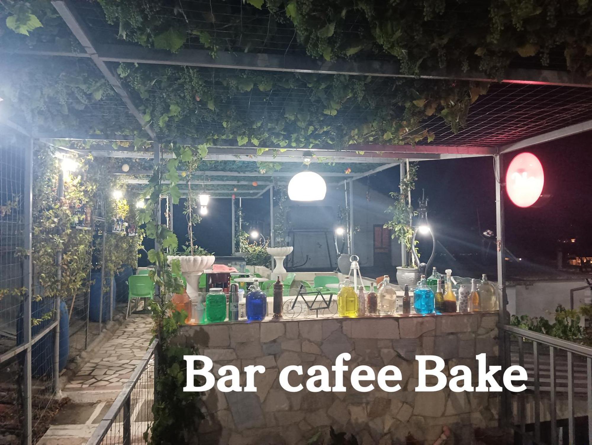 Frühstückspension Bake 4*